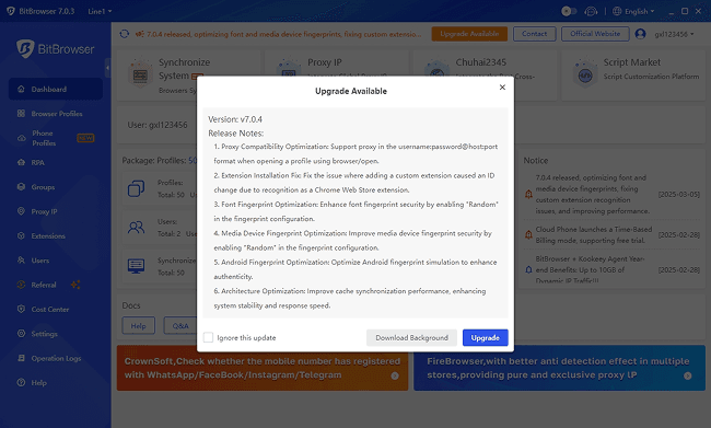 BitBrowser 7.0.4 release.png