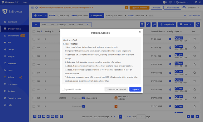 Bitbrowser 7.0.2 upgrade Log.png