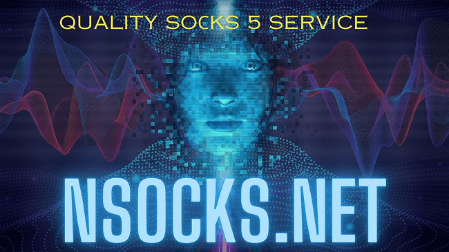 Nsocks (2).png