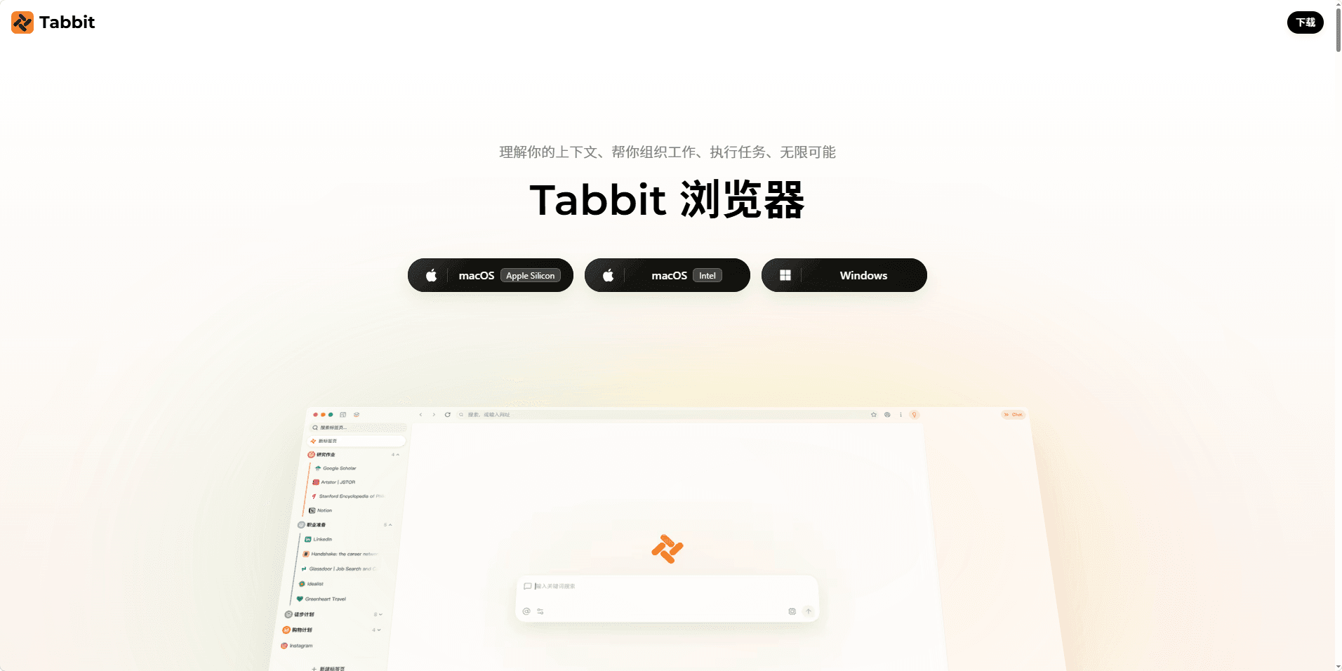 ScreenShot_2026-06-05_170241_785.png