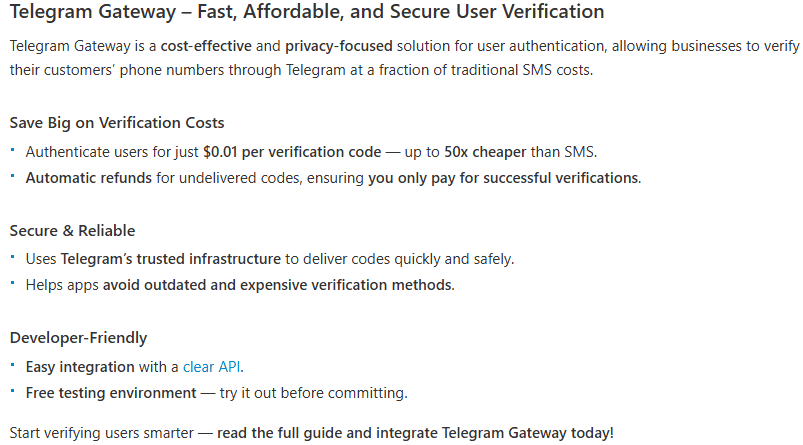 Telegram Gateway 怎么收费.png