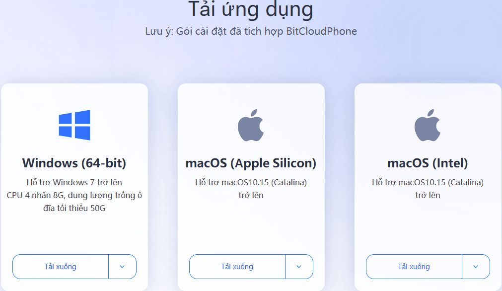 比特浏览器下载越南.png