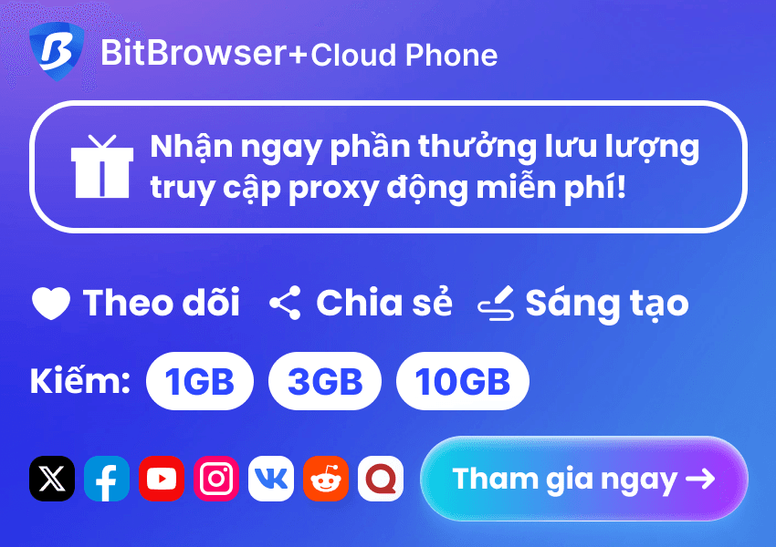 越南语送流量活动.png