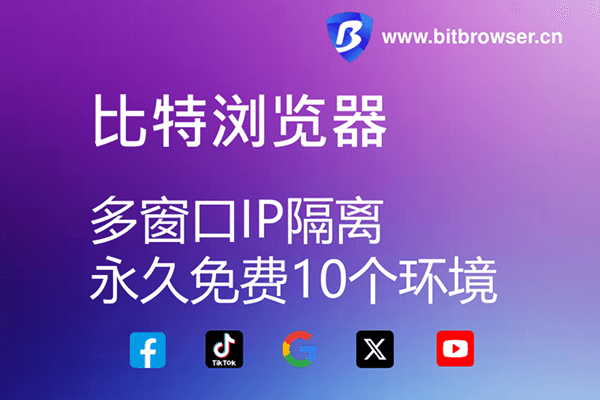 15-永久免費環境.png