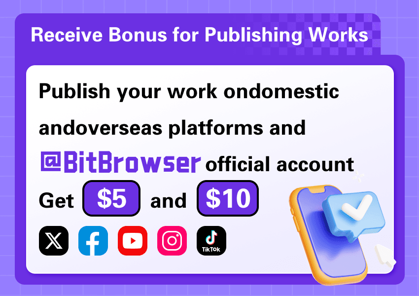 bitbrowser'