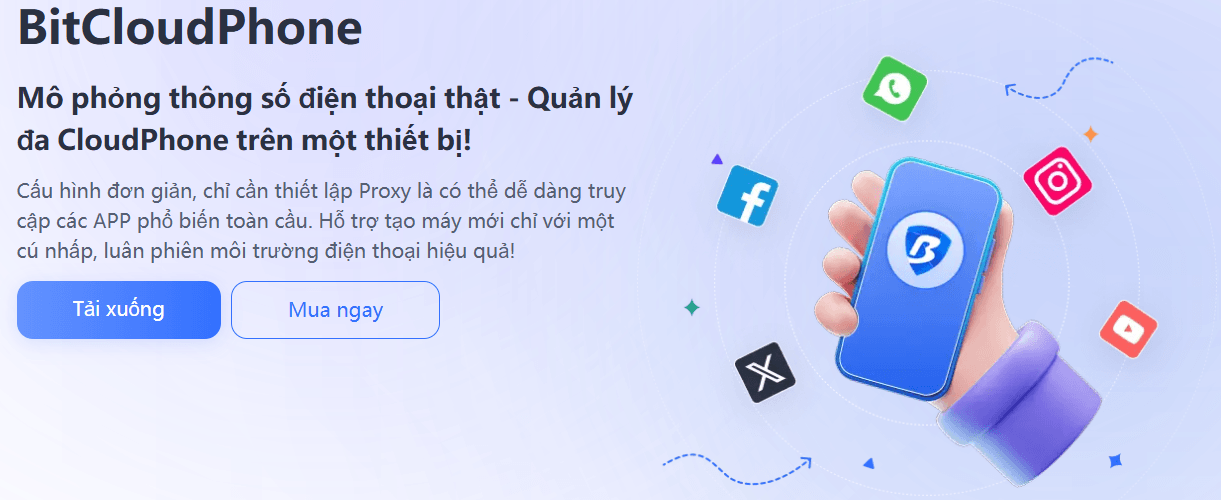 比特云手机首页越语.png