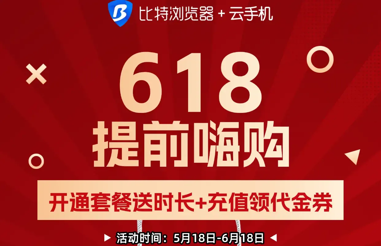 中文.webp