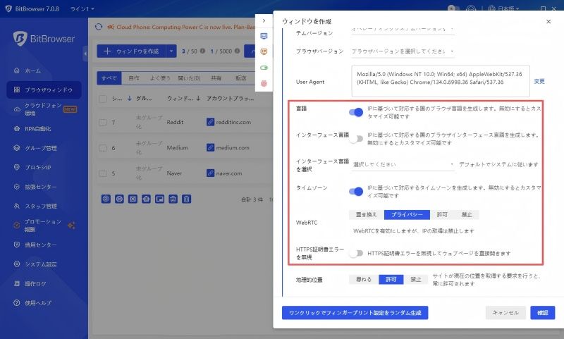 自动日.jpg