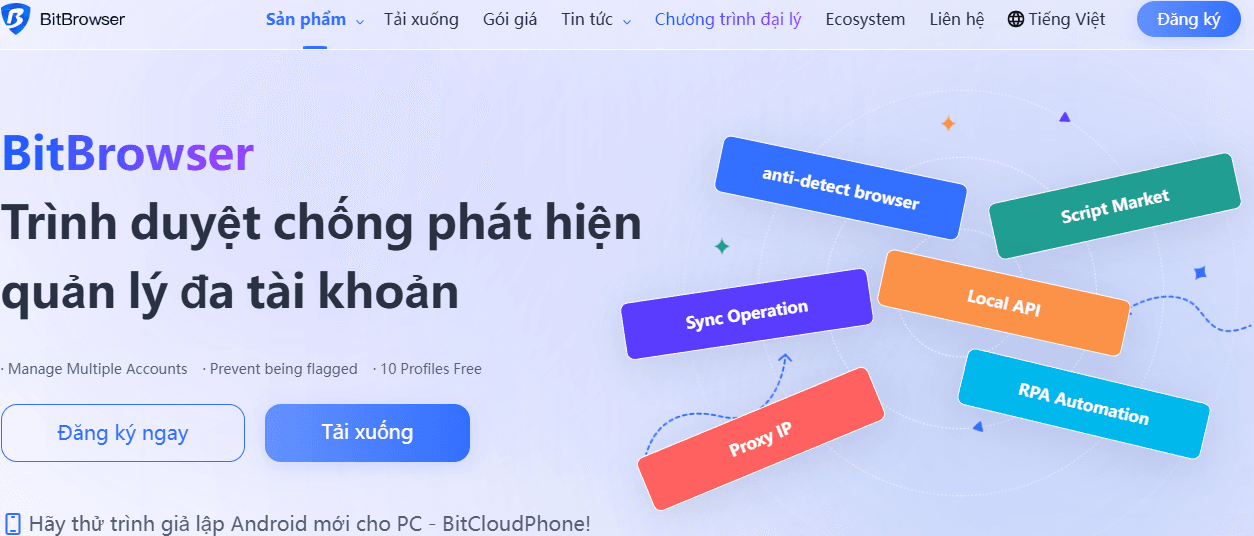 比特浏览器首页越南.png