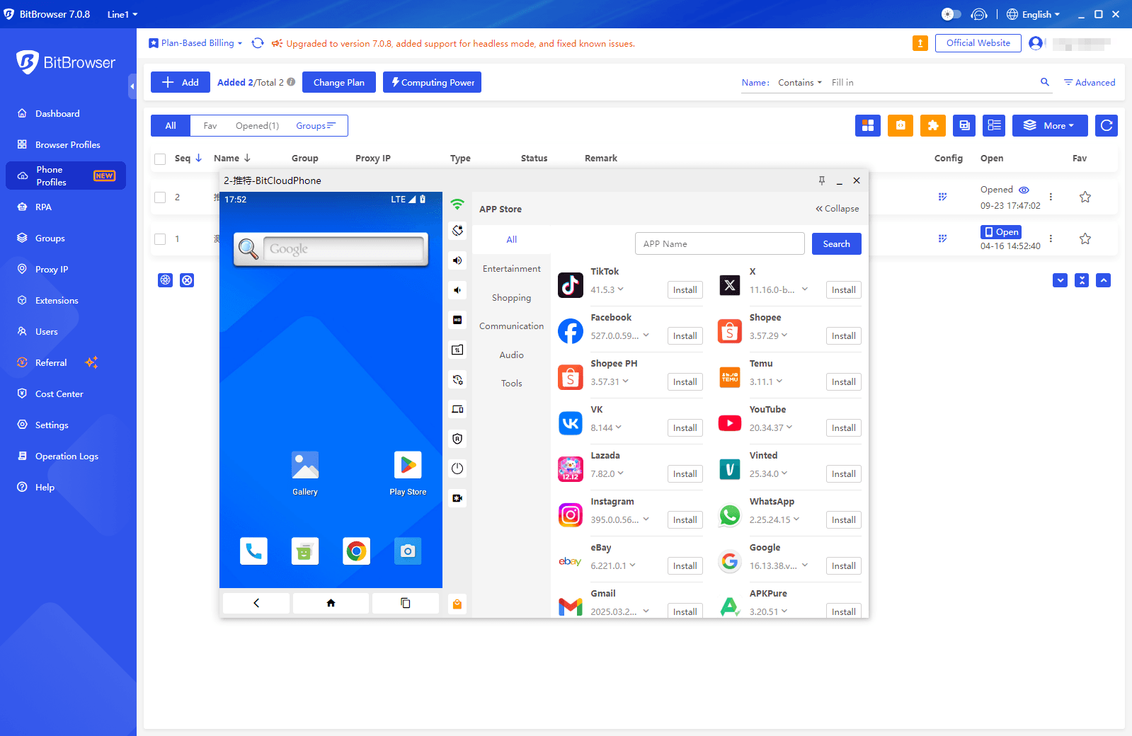 Thị trường phần mềm BitBrowser Điện thoại đám mây (Anh).png