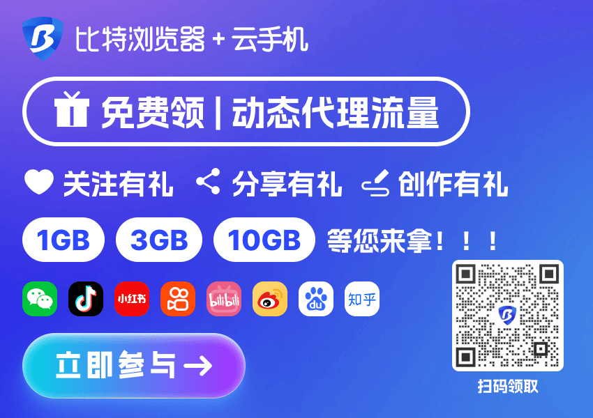 中文.png