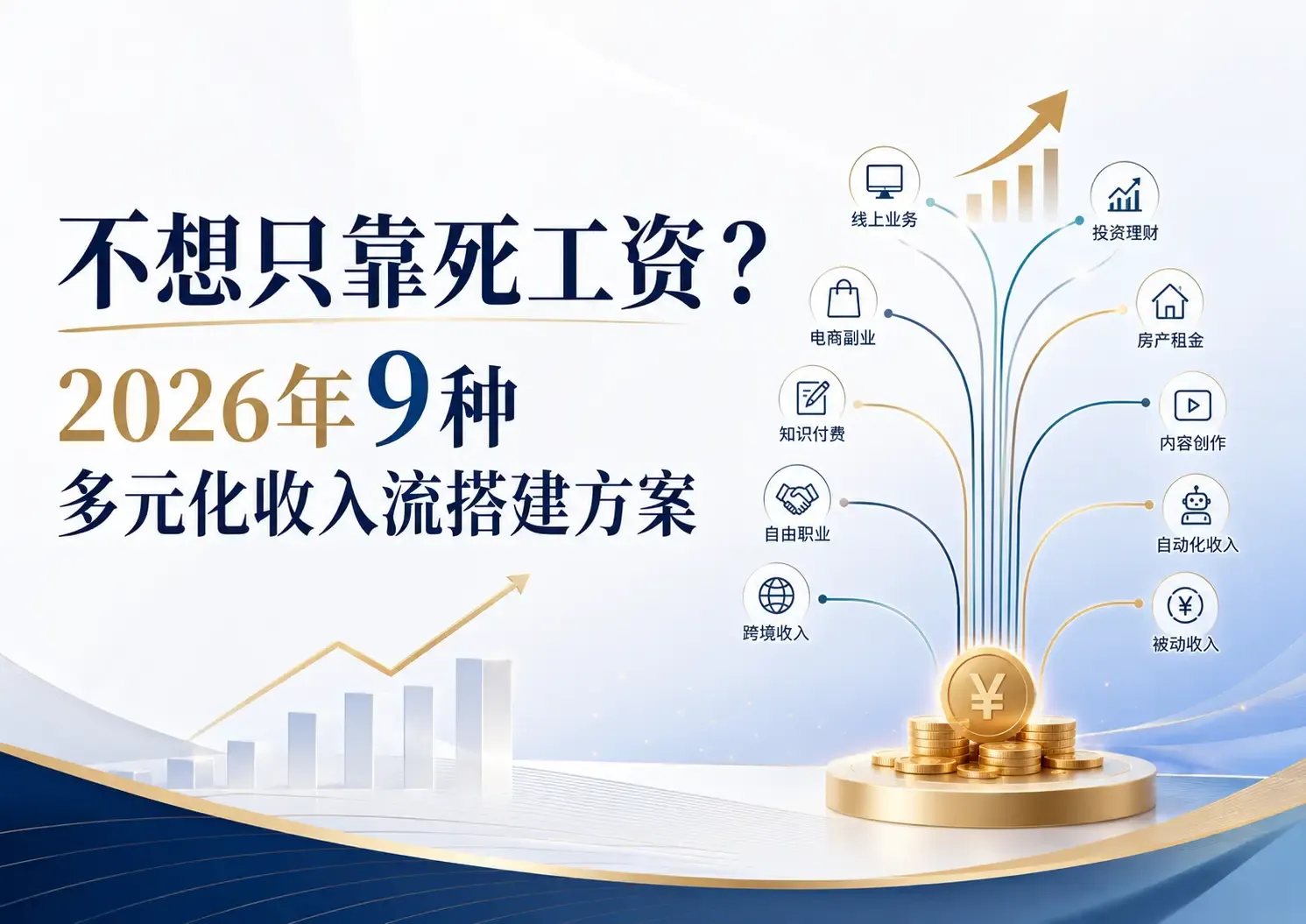 aea7fbb7-436d-4c05-b09c-13ed1d209558.webp