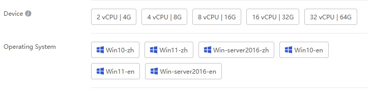 bitcloudpc