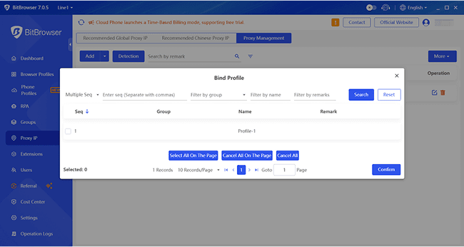 Bind Proxy with Profile