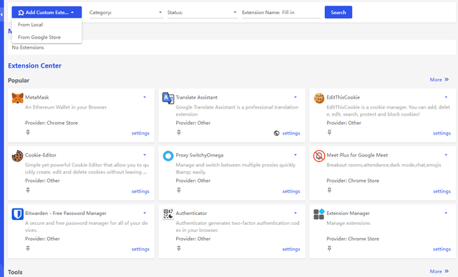bitbrowser-extension-center.png