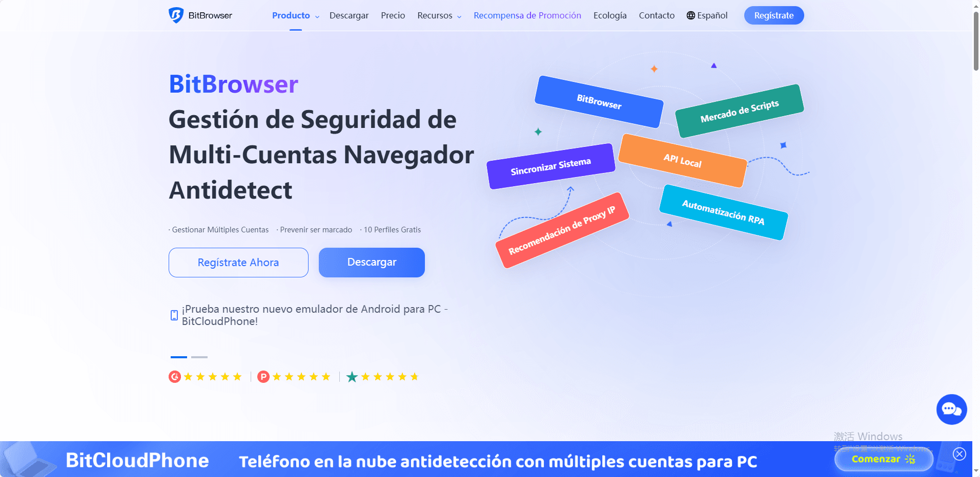 bitbrowser
