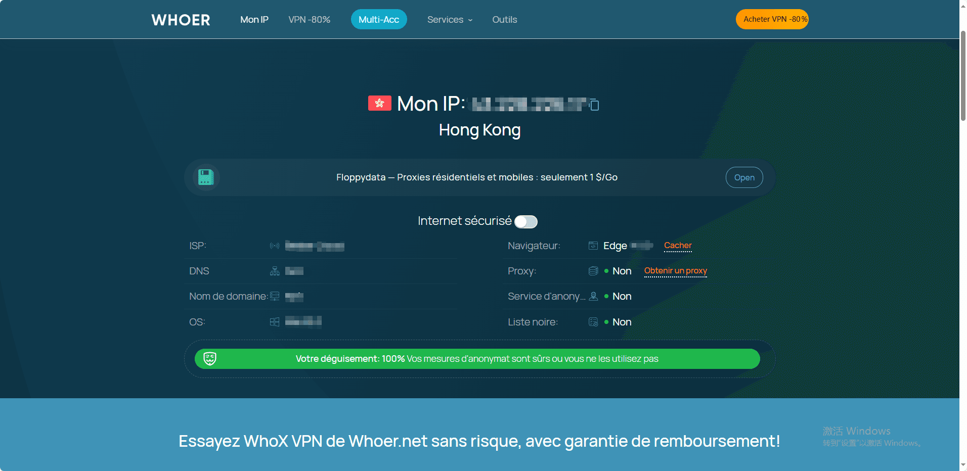 whoer