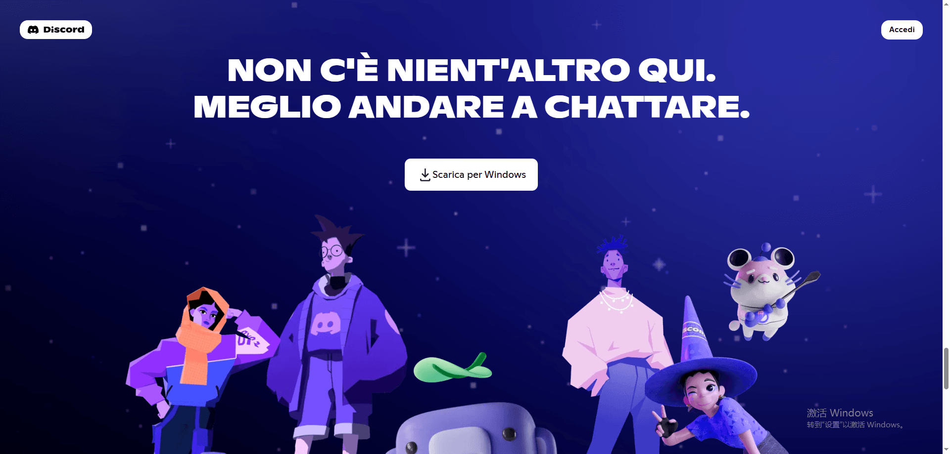 Discord