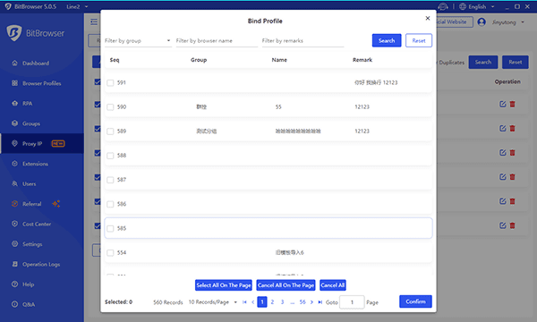 Connect the Proxy with a Profile