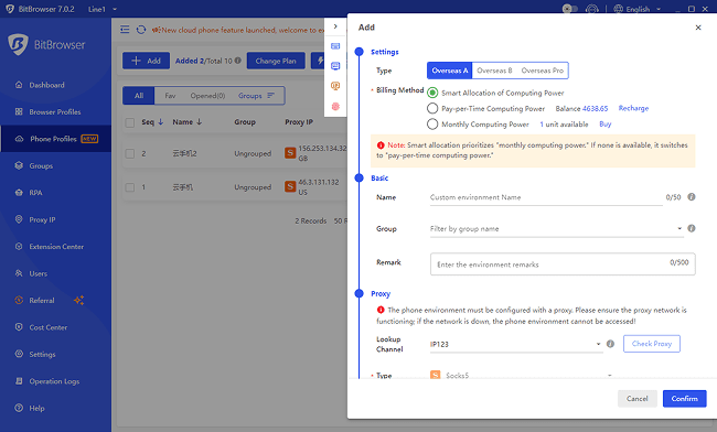 Customize Settings for Phone Profile
