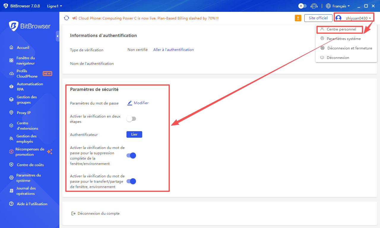Anti-detect browser