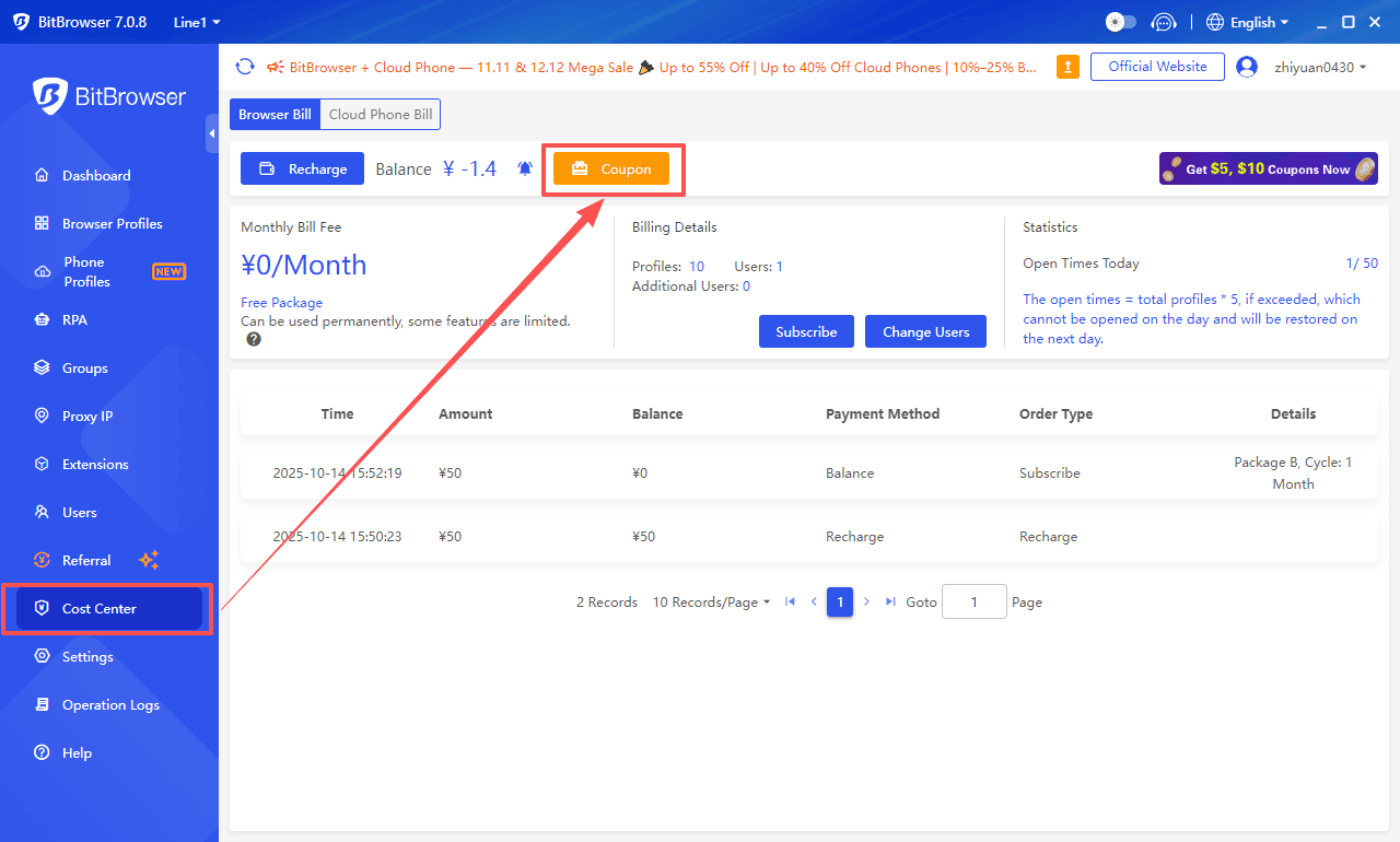 bitbrowser