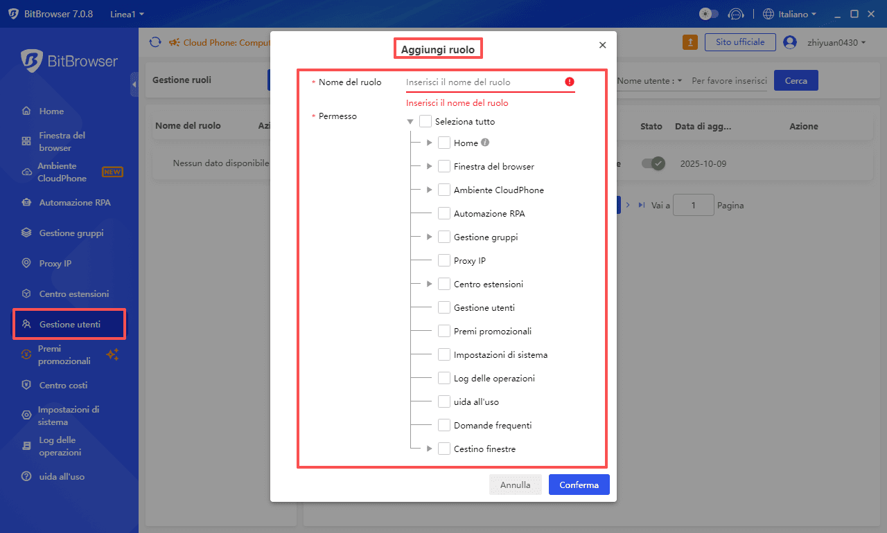 BitBrowser