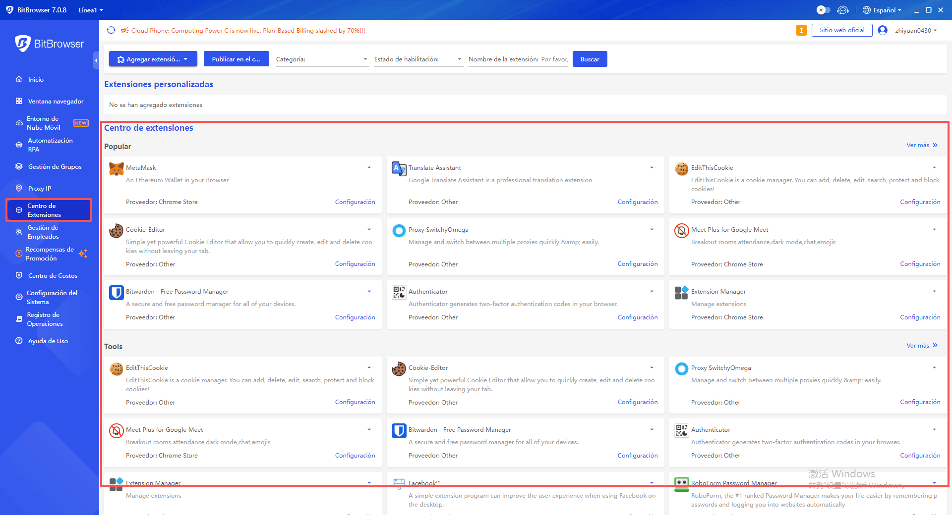 BitBrowser