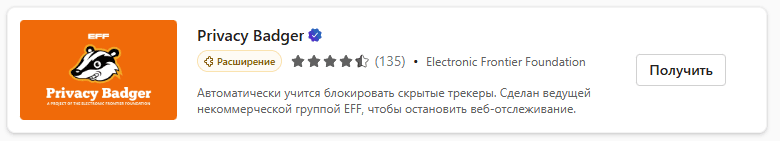 ff2720e91d3567ee326090483935fe7e.png