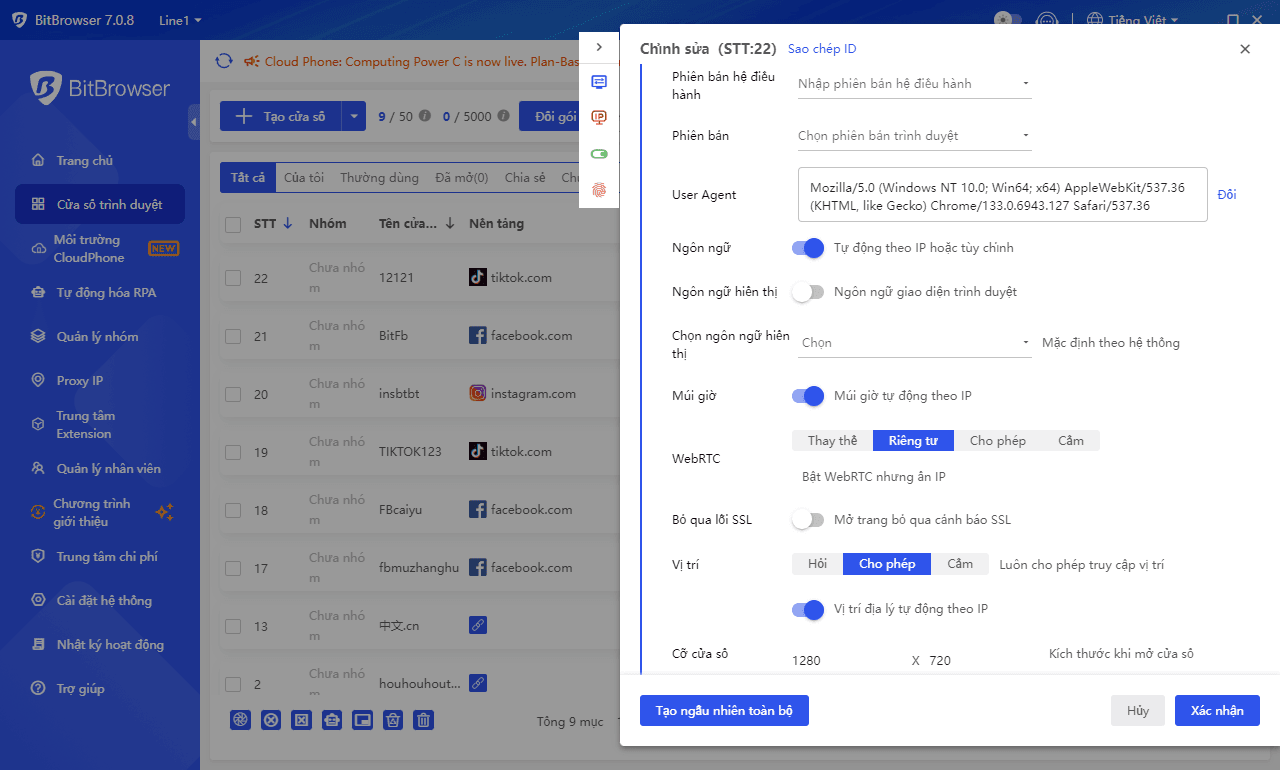 bitbrowser