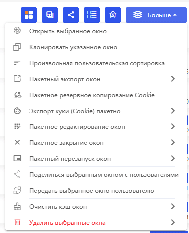 bitbrowser