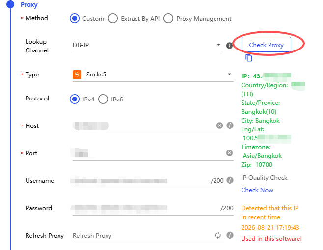 bitbrowser