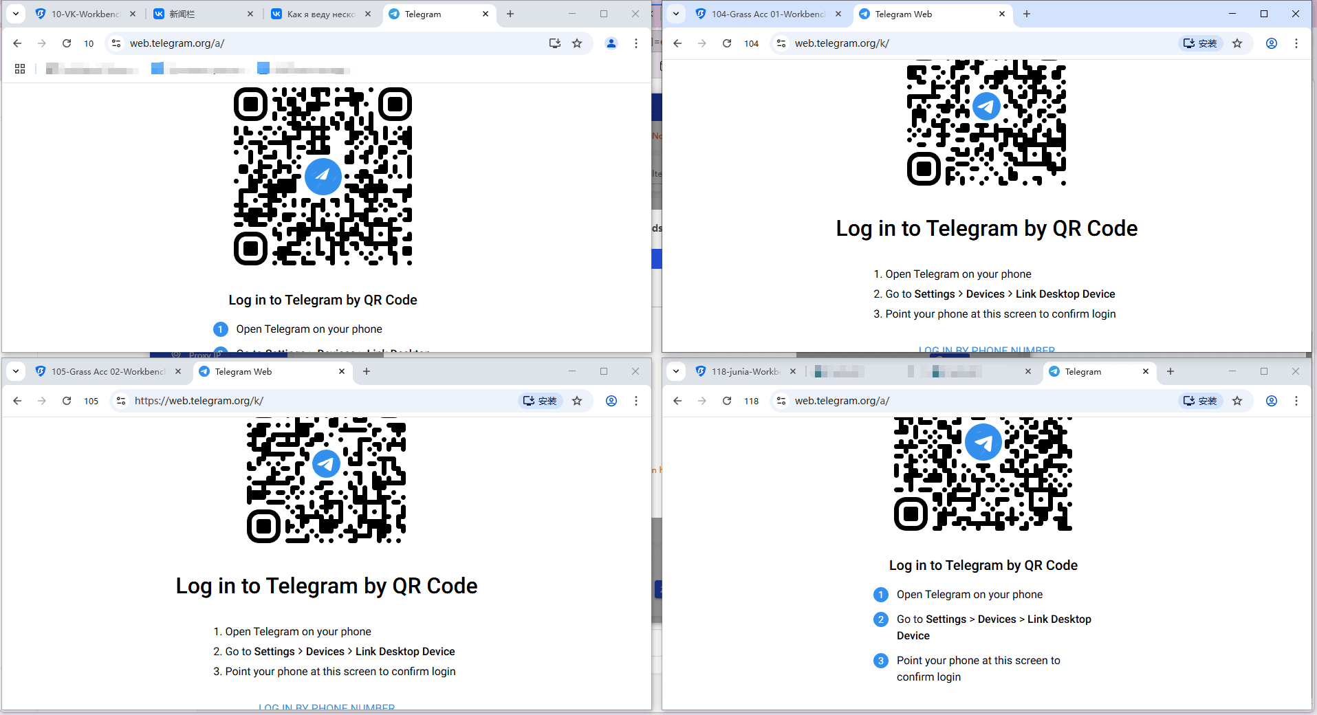 bitbrowser