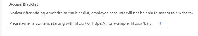 Access Blacklist