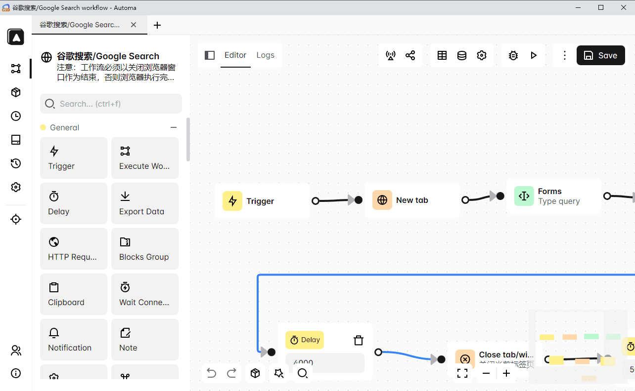 bitbrowser
