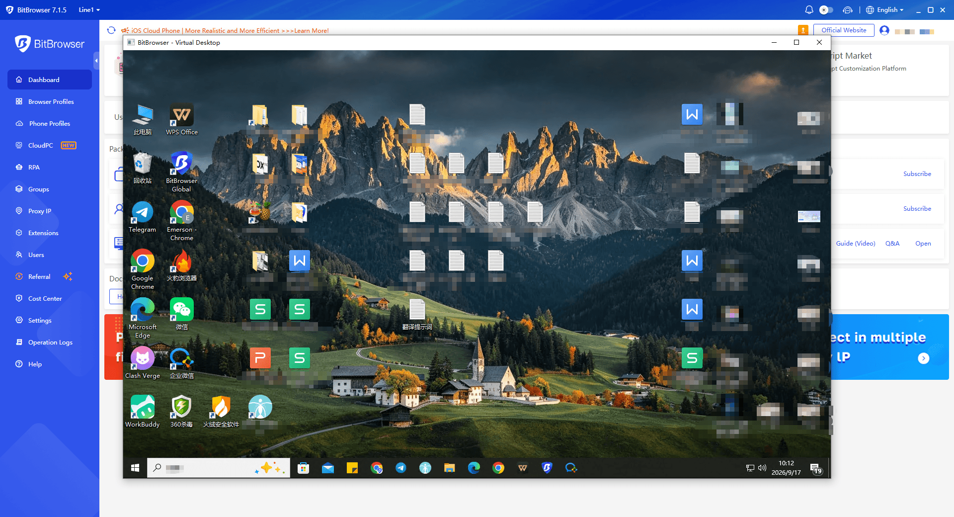 BitBrowser Virtual Desktop