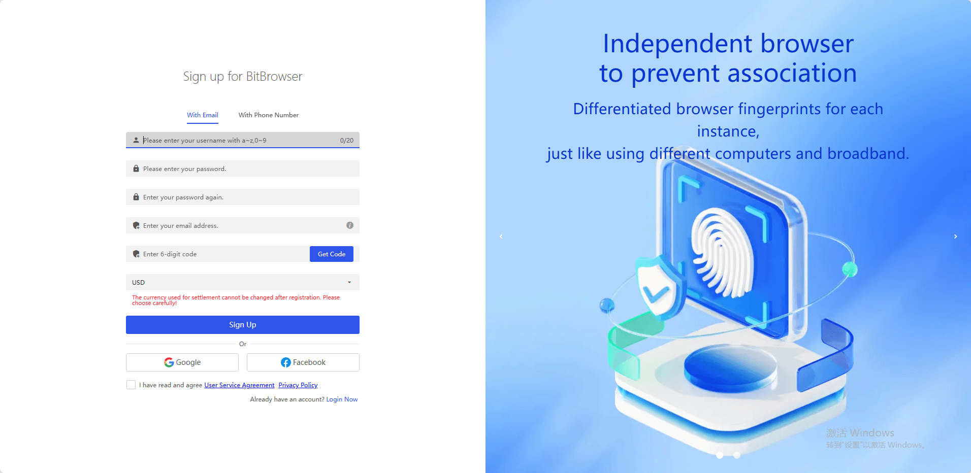 bitbrowser