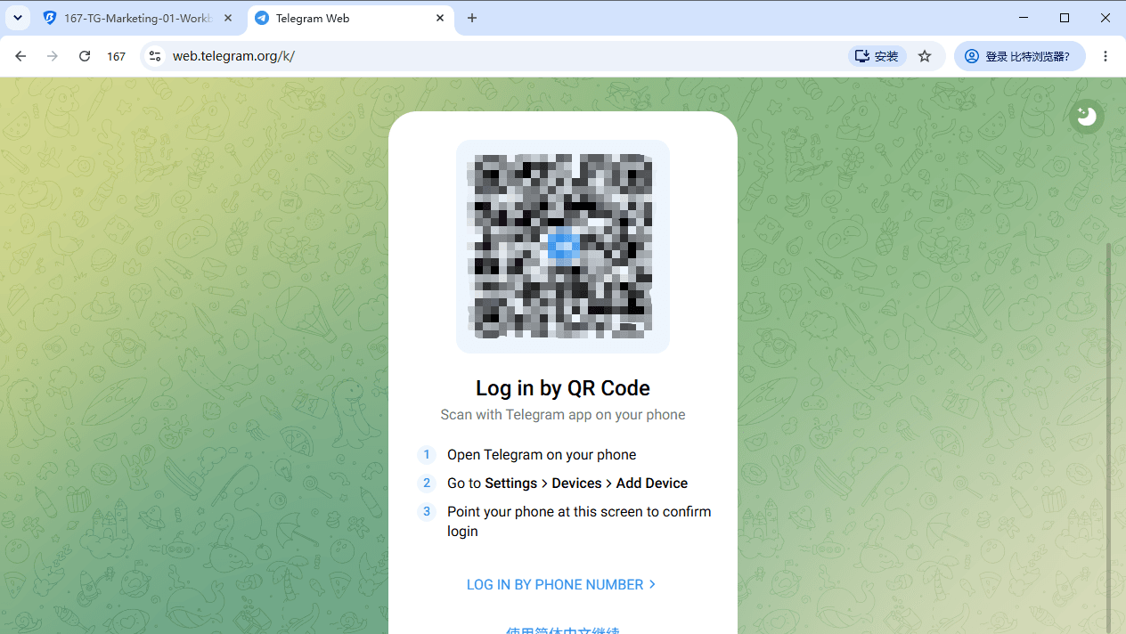 bitbrowser