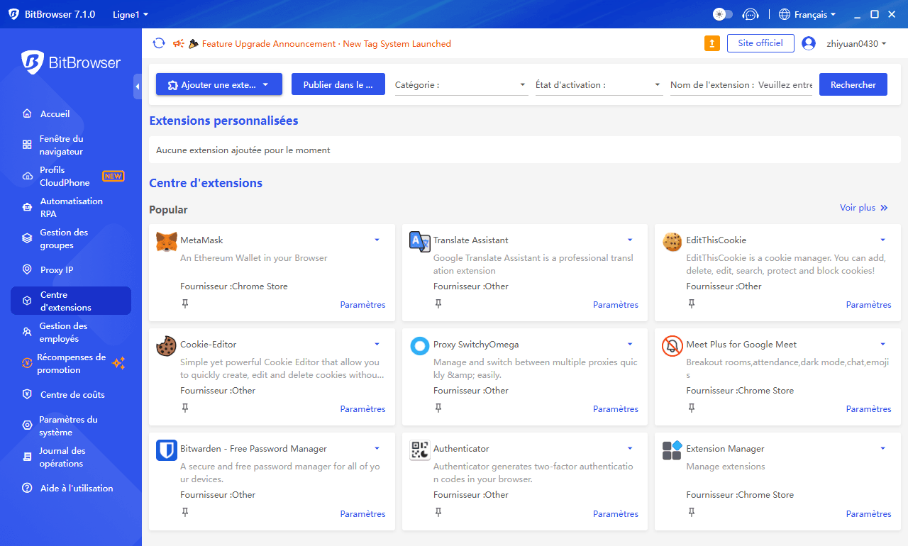 bitbrowser