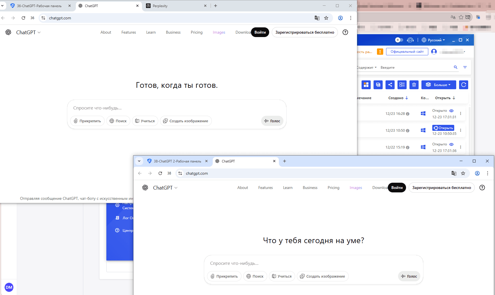 bitbrowser