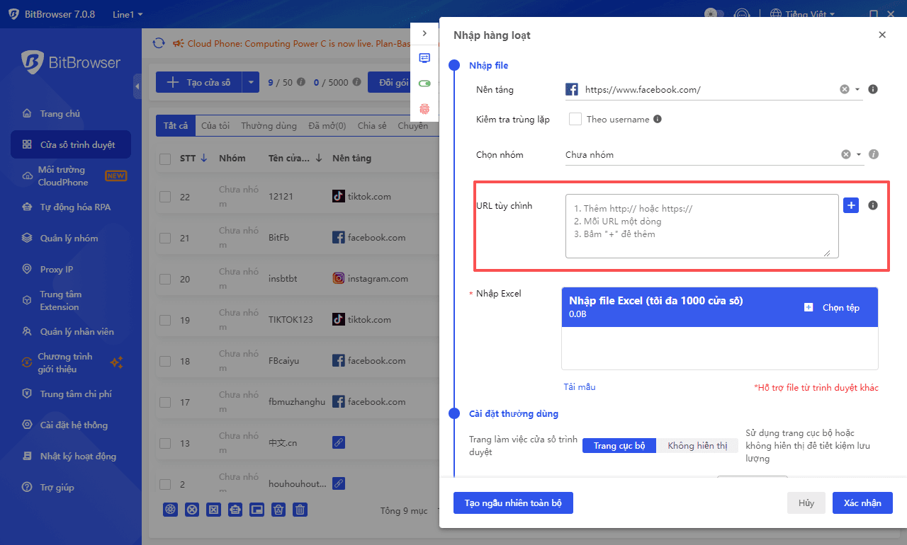 bitbrowser