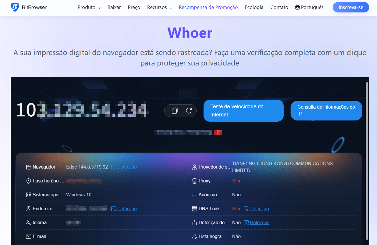 whoer
