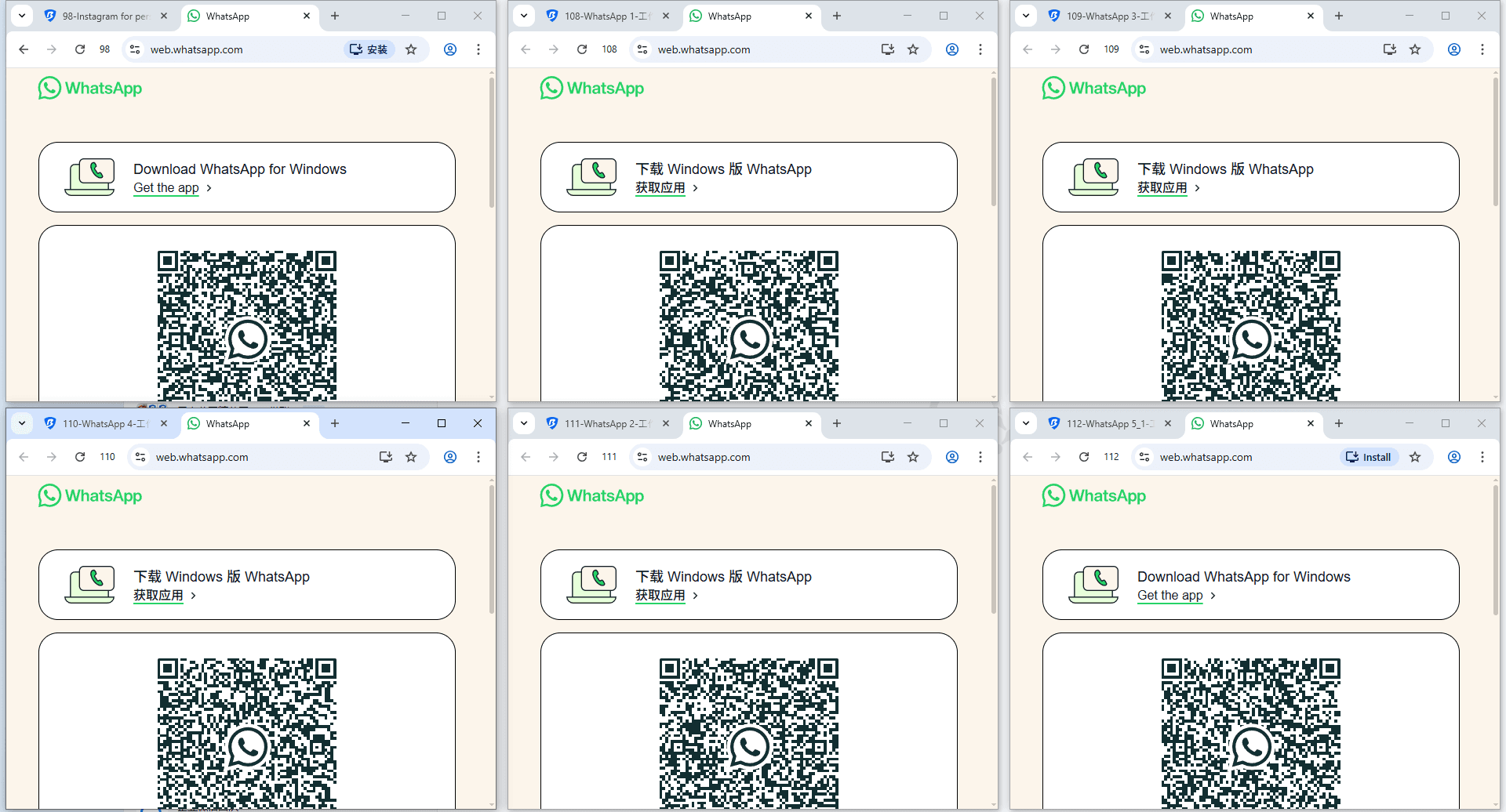 bitbrowser
