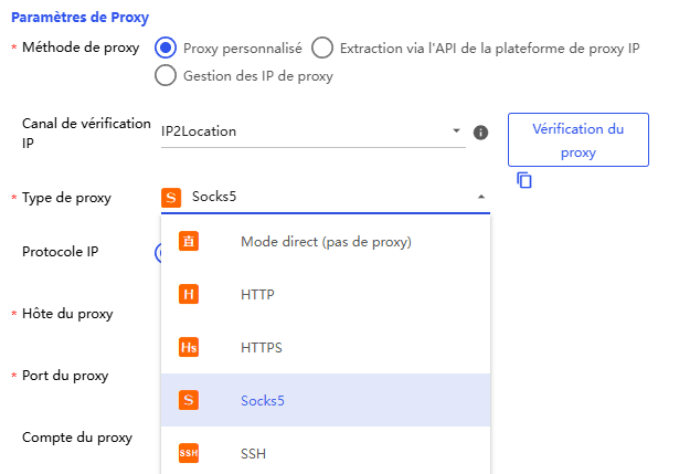 proxy