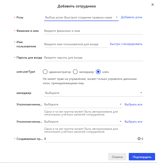 bitbrowser