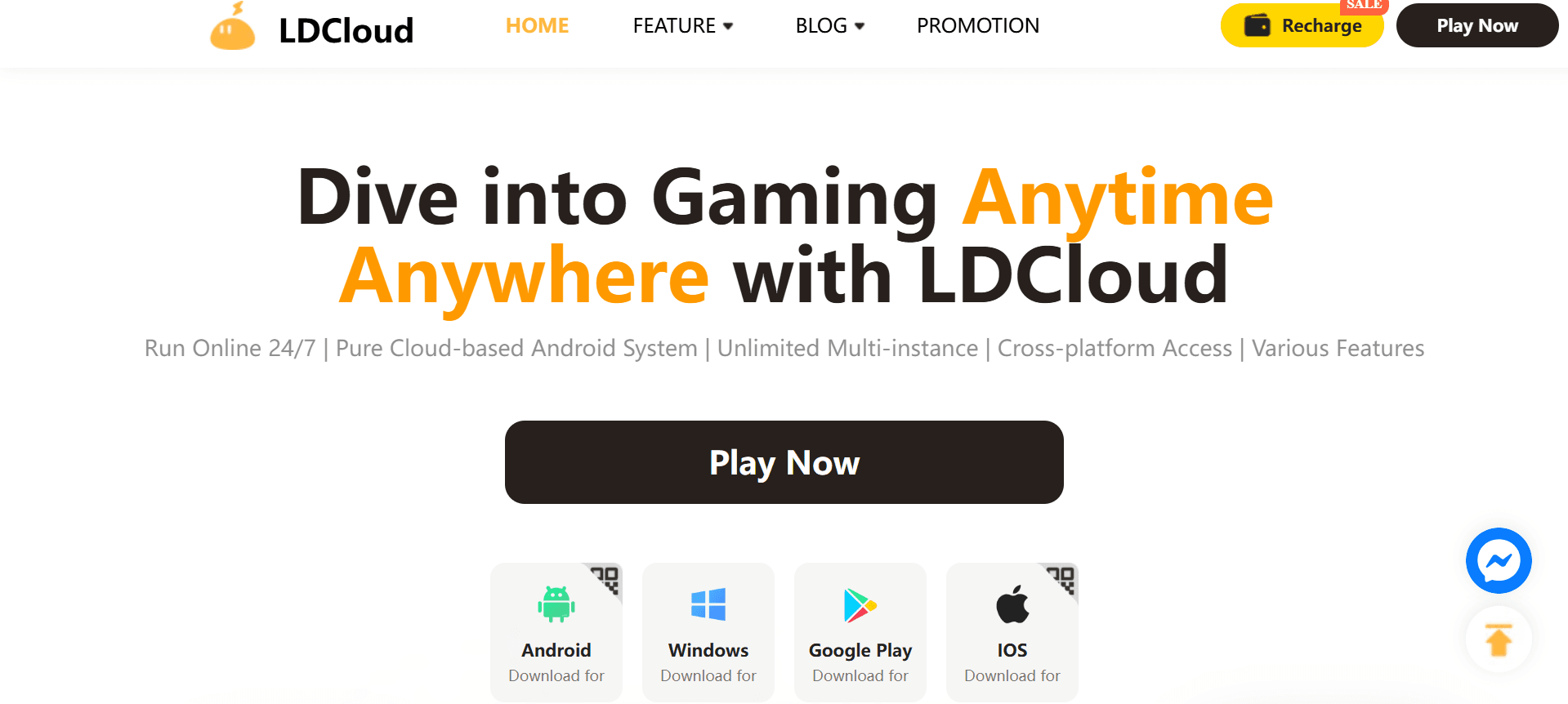 LDCloud