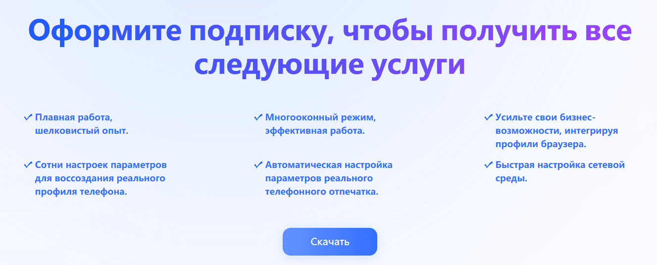 bitcloudphone