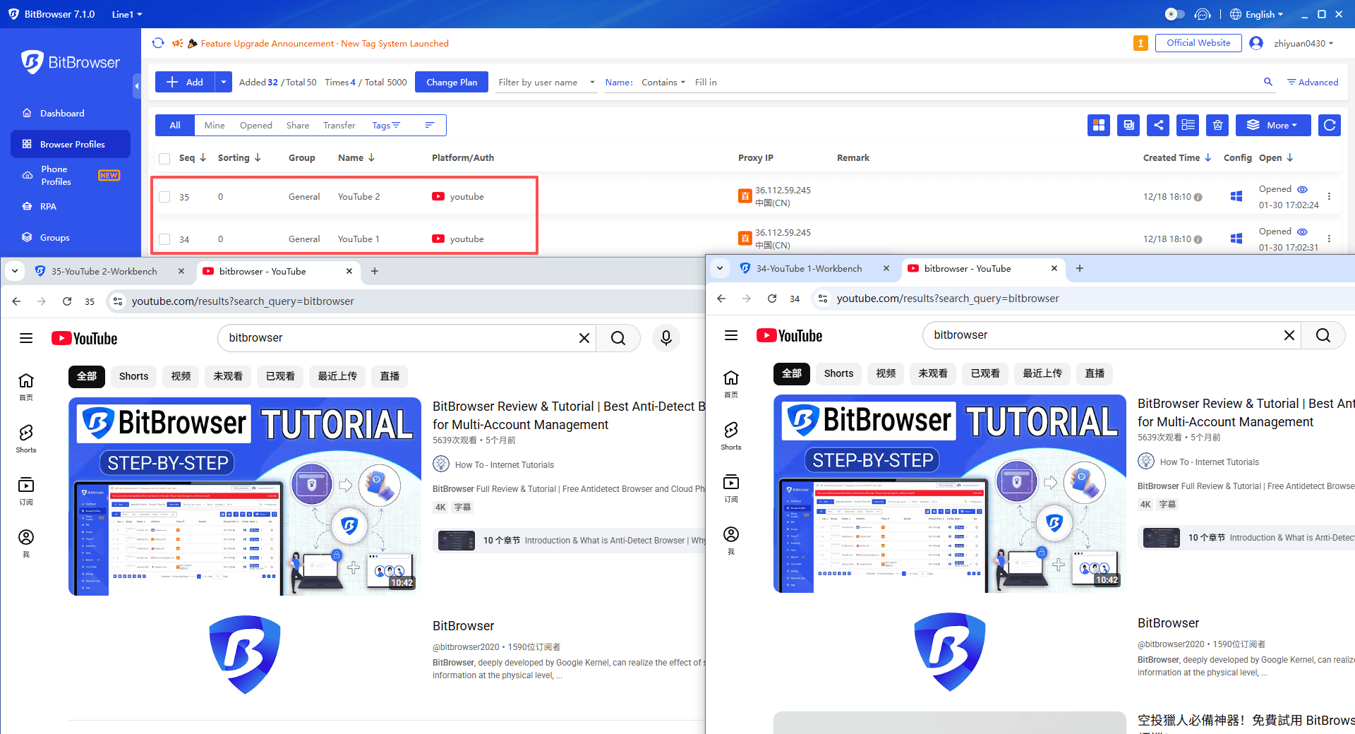 bitbrowser
