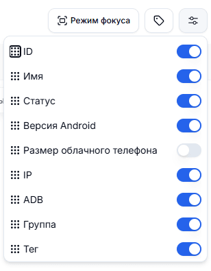 DuoPlus