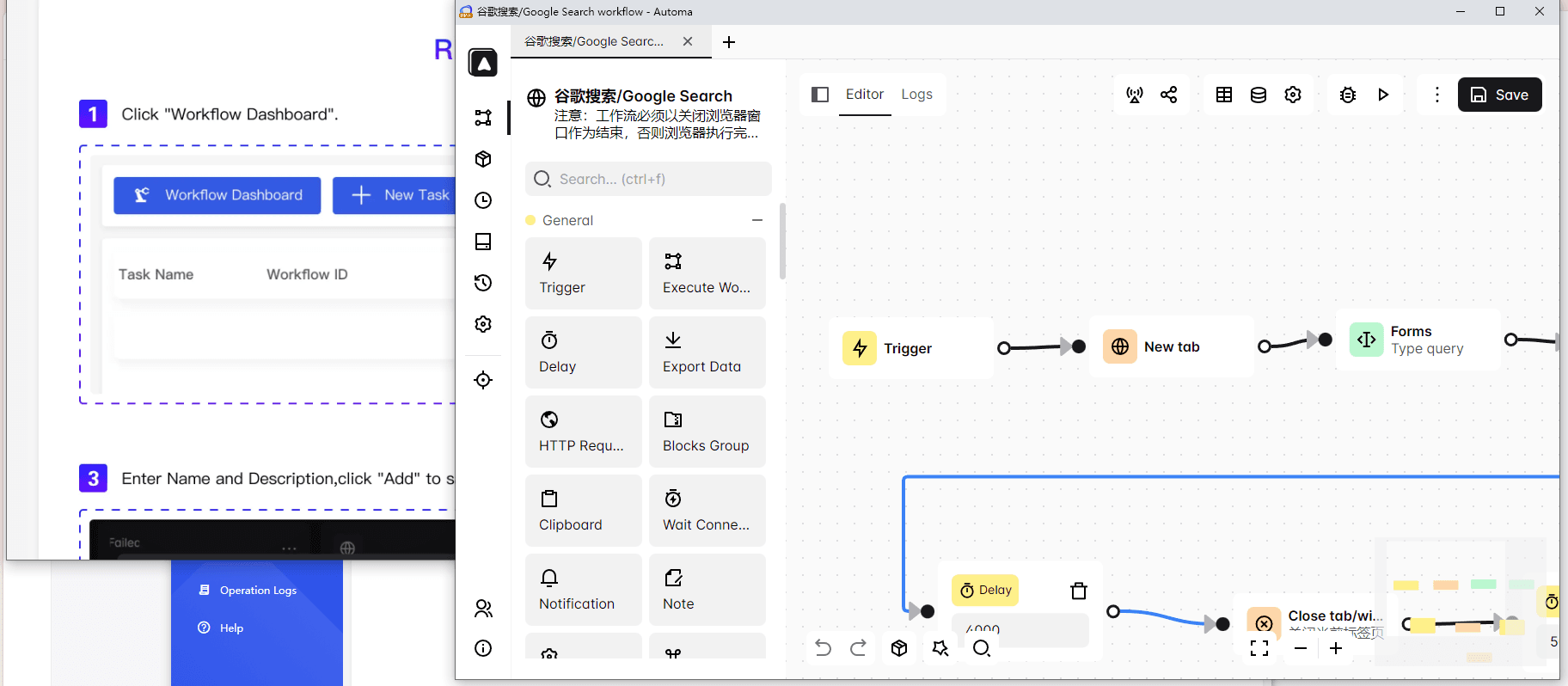 BitBrowser